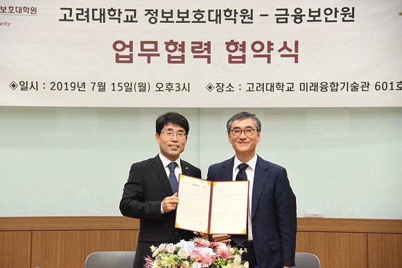 연혁 이미지_160